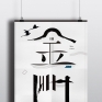 金門海報利用能代表金門的符號，如古厝、海島、高粱等元素製作成「金門」兩字。